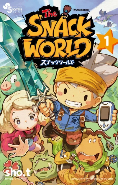 Manga: TV Animation: Snack World