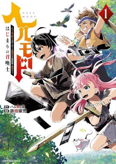 Manga: Hell Mode: The Hardcore Gamer Dominates Another World with Garbage Balancing