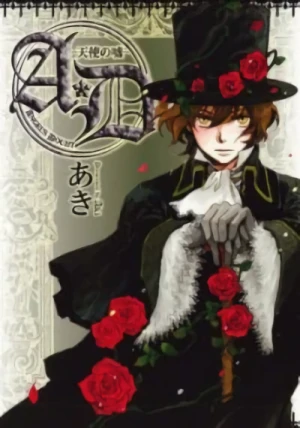 Manga: A*D: Tenshi no Uso