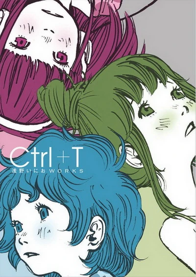 Manga: Ctrl+T: Asano Inio Works