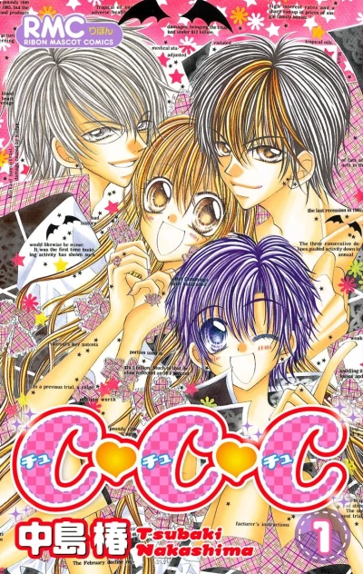 Manga: CCC