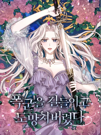 Manga: The Taming of the Tyrant
