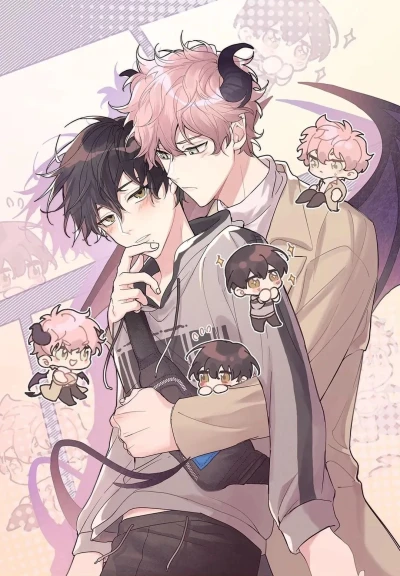 Manga: My Delicious Dream Boy