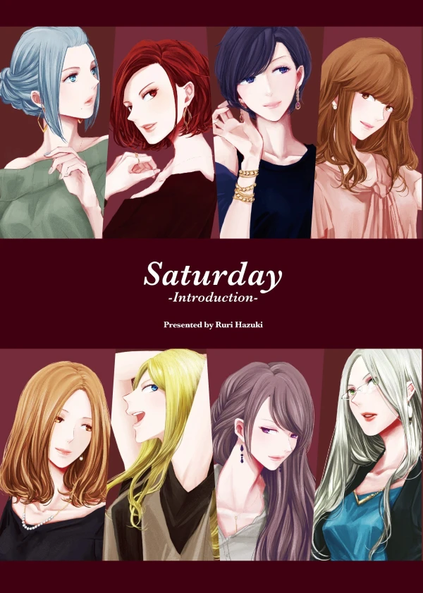 Manga: Saturday: Introduction