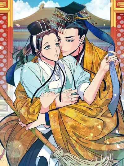 Manga: Shameless
