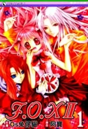 Manga: F.O.X II