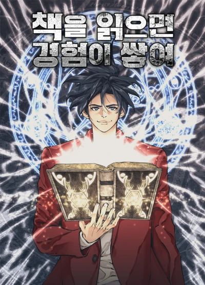 Manga: Read to Level Up