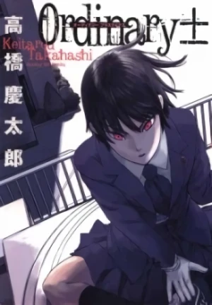 Manga: Ordinary ±