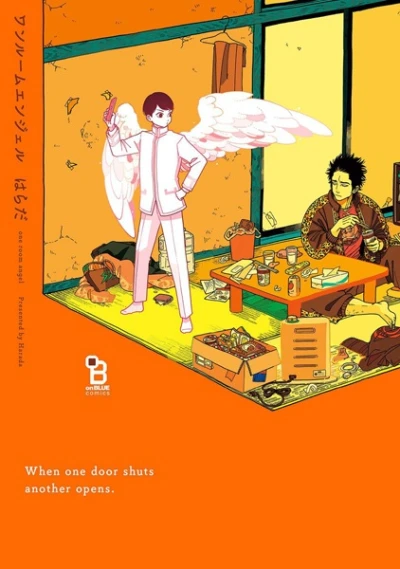 Manga: One Room Angel