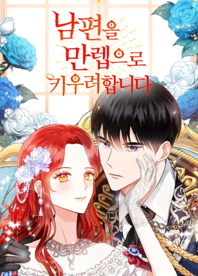 Manga: Leveling up My Husband to the Max