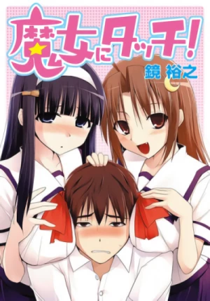 Manga: Majo ni Touch!