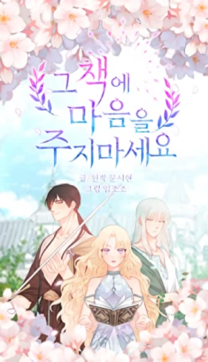 Manga: Geu Chaege Maeumeul Juji Maseyo