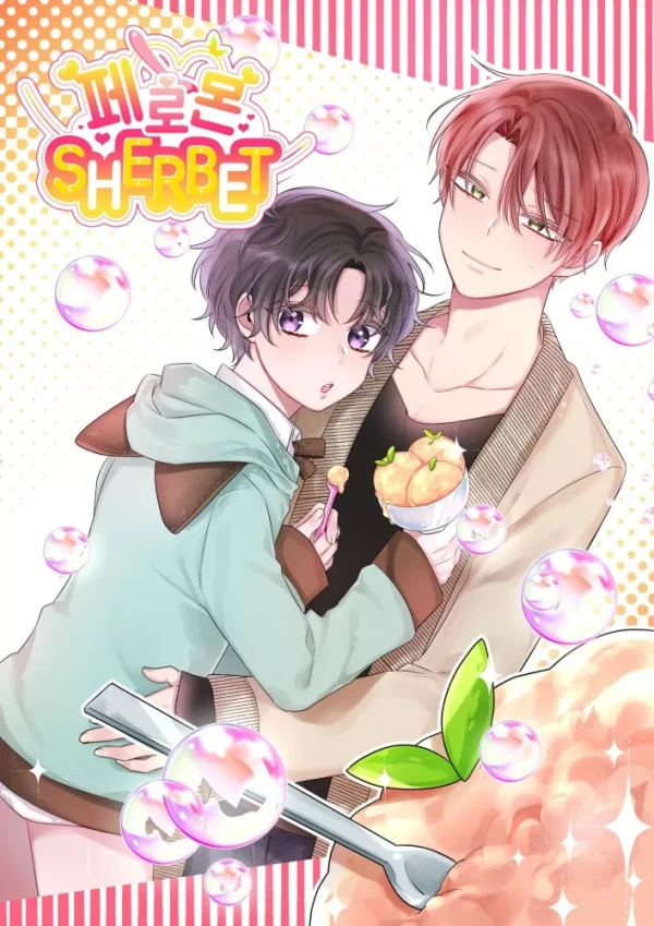 Manga: Sorbetto della Passione