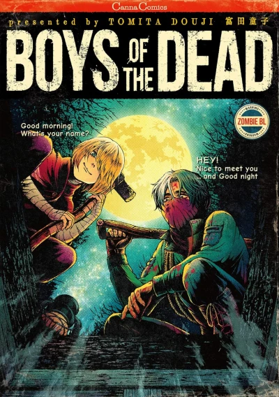 Manga: Boys of the Dead