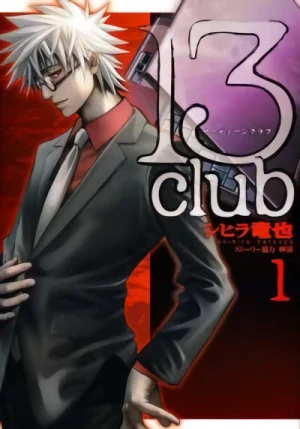 Manga: 13Club