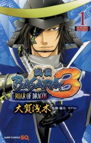 Manga: Sengoku Basara 3: Roar of the Dragon