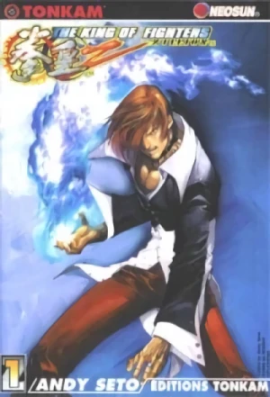 Manga: King of Fighters Zillion