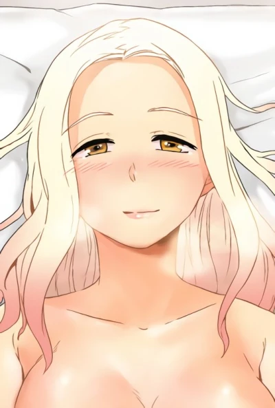 Manga: God of App