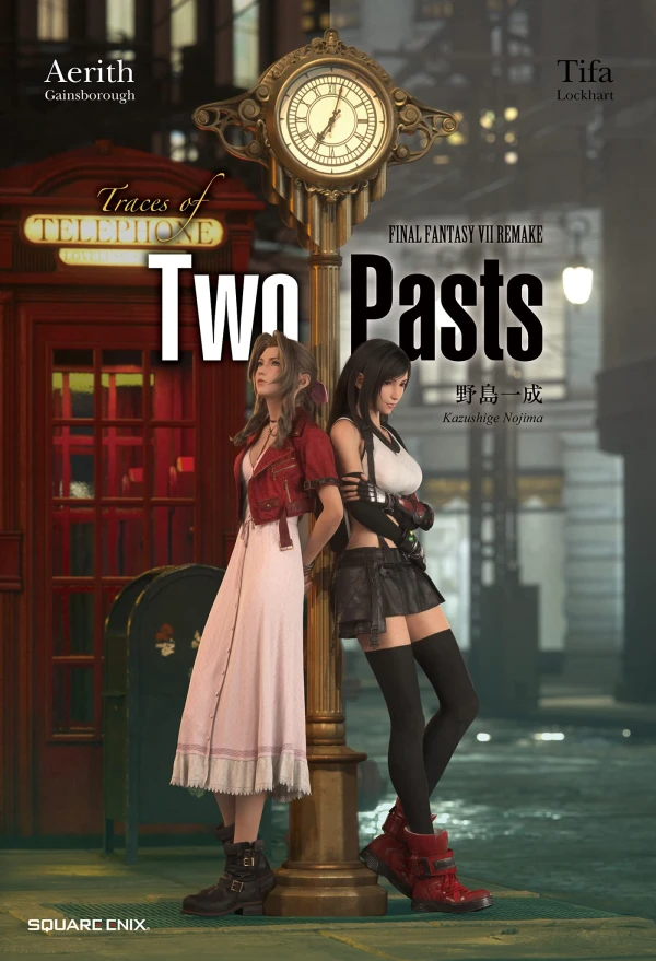 Manga: Final Fantasy VII Remake: Traces of Two Pasts