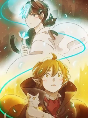 Manga: Beilu Yu Ang