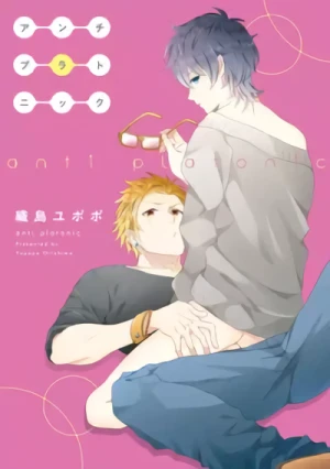 Manga: Anti Platonic