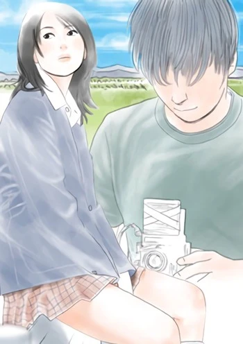 Manga: Gossip Channel