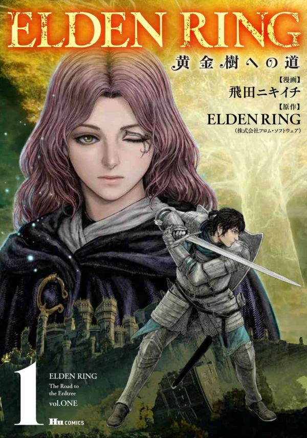 Manga: Elden Ring: La Via per l’Albero Madre