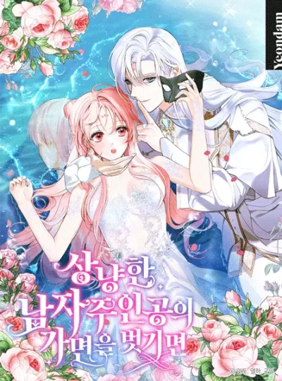 Manga: Sangnyanghan Namja Juingongui Gamyeoneul Beotgimyeon