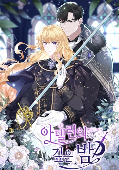 Manga: Adeline’s Darkest Night