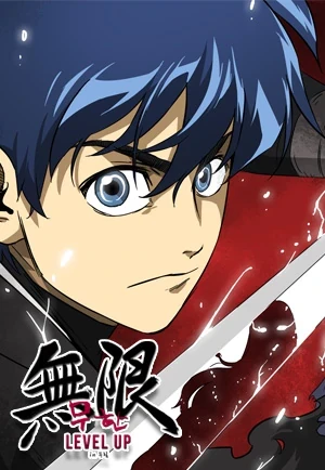 Manga: Infinite Leveling: Murim