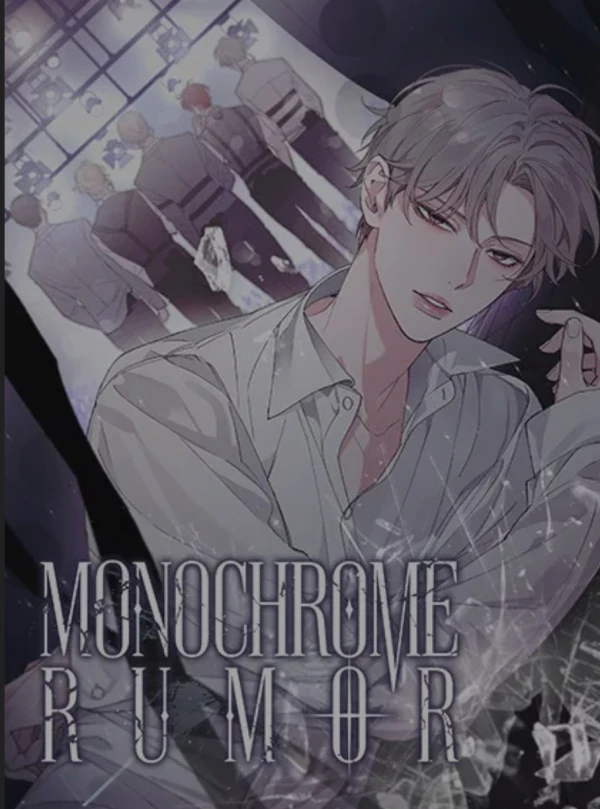 Manga: Monochrome Rumor