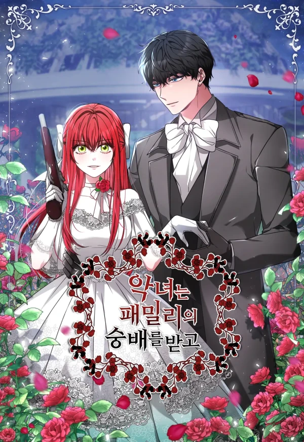 Manga: All Hail Lady Blanche!