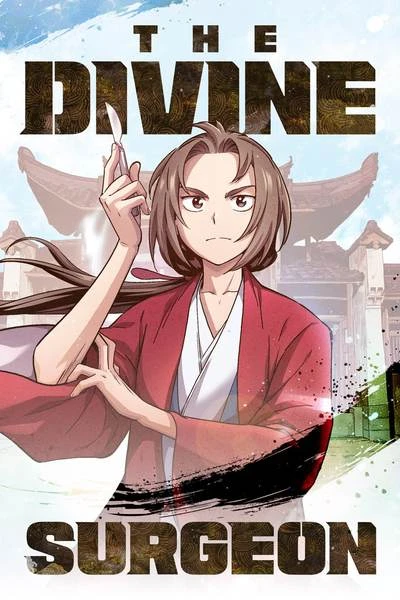Manga: The Divine Surgeon