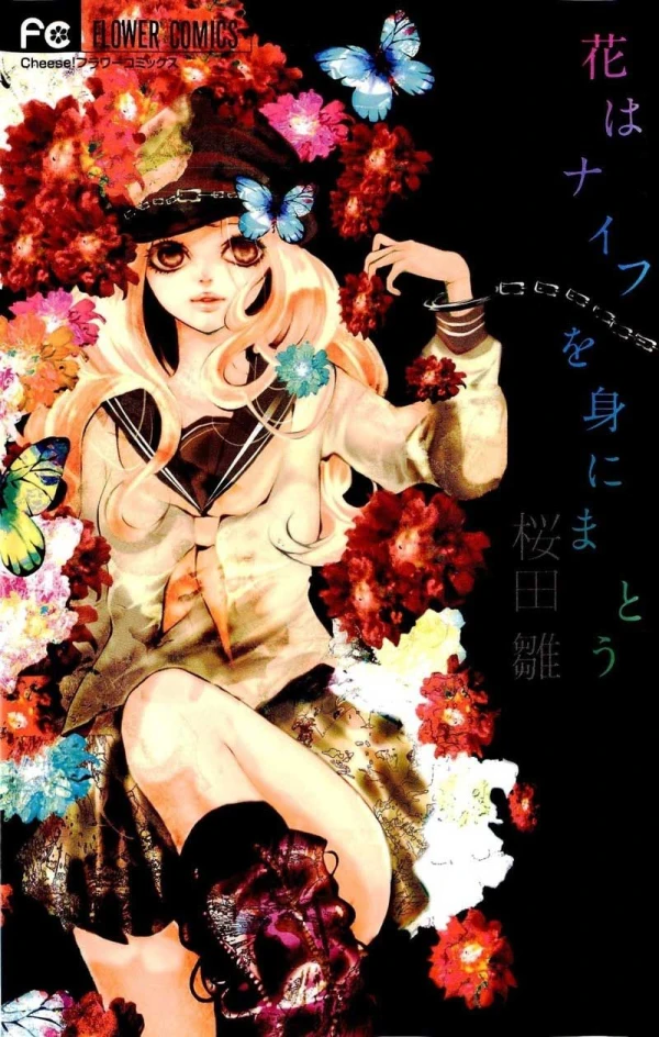 Manga: Una lama vestita di fiori