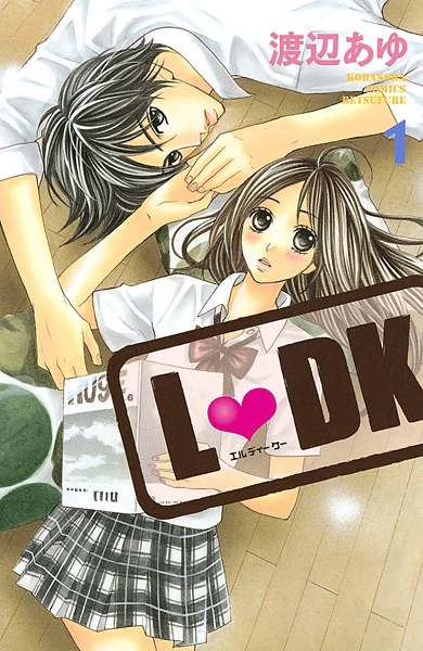 Manga: LDK: Living together