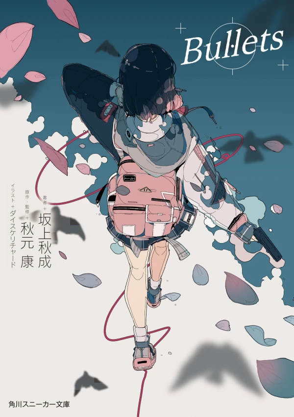 Manga: Bullets
