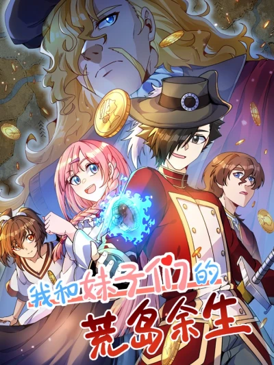 Manga: Diario di un Naufragio