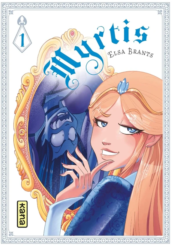 Manga: Myrtis