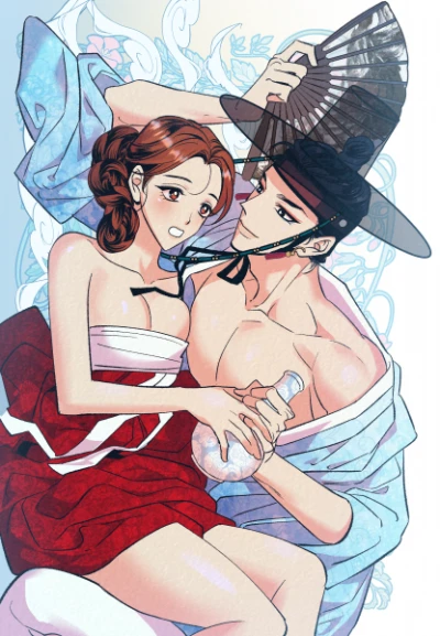 Manga: Gwabu Gyuyeongdyeon