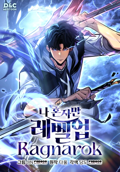 Manga: Solo Leveling: Ragnarok