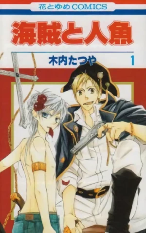 Manga: Kaizoku to Ningyo