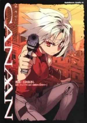 Manga: Canaan