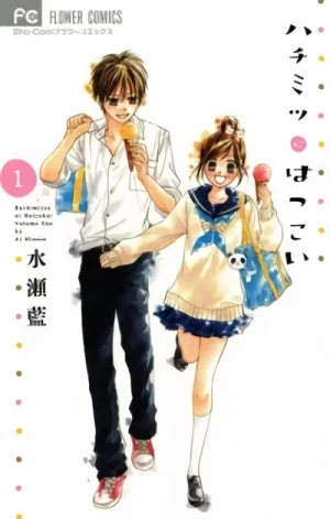 Manga: Dolce primo amore