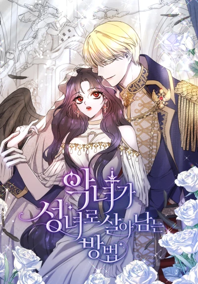 Manga: Angnyeoga Seongnyeoro Saranamneun Bangbeop
