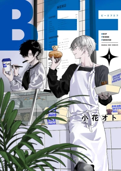 Manga: BFF