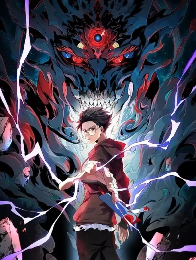 Manga: Wo! Shishang Zui Qian Jin Zhou Shi