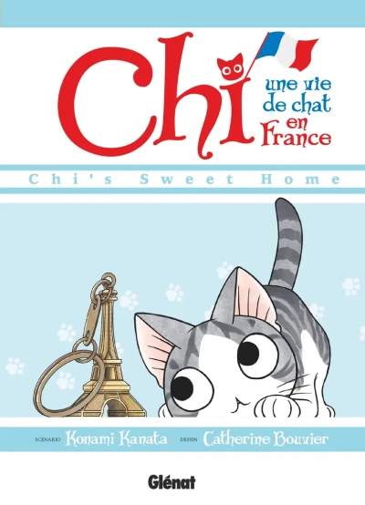 Manga: Chi’s Sweet France
