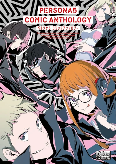 Manga: Persona 5: Comic Anthology