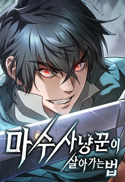 Manga: Life of a Demon Hunter