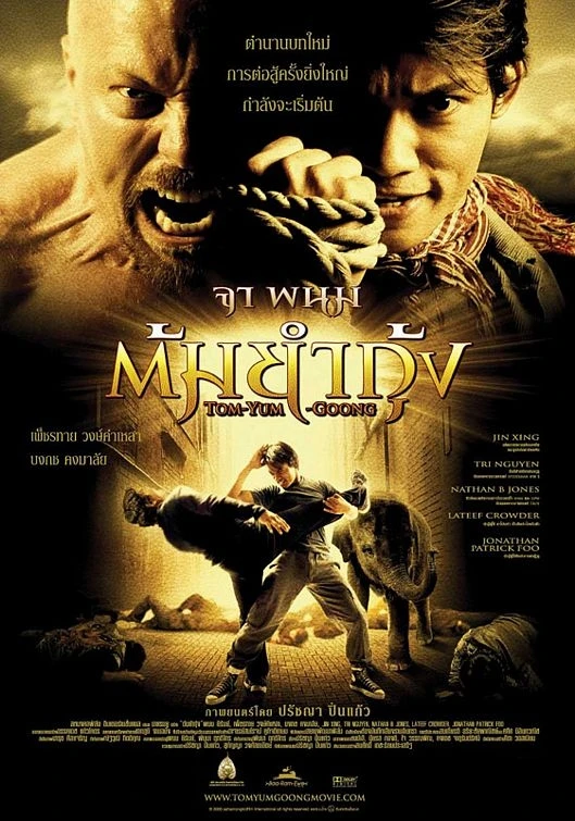 Film: The Protector: La legge del Muay Thai